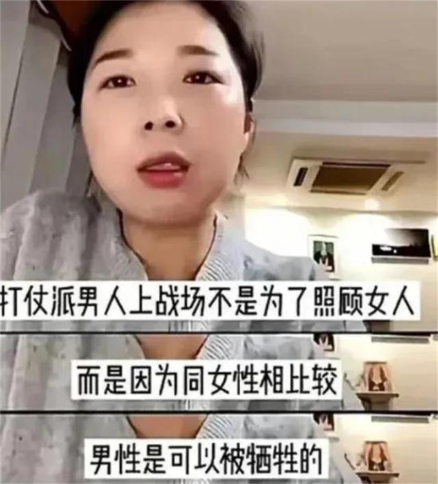 弟魔成过去式这三种正式被列入相亲黑名单MG不朽情缘正版新型不娶正在蔓延：扶(图6)